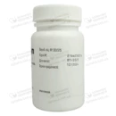 Тенохоп таблетки покрытые оболочкой 300 мг флакон №30 — Фото 12