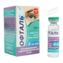 Офталь краплі очні 0,5 мг/мл флакон 5 мл — Фото 10