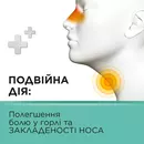 Стрепсілс льодяники з ментолом та евкаліптом №24 — Фото 11