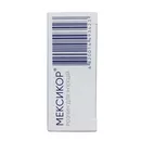 Мексикор раствор для инъекций 50 мг/мл ампулы 2 мл №10 — Фото 8