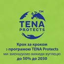 Прокладки урологічні жіночі Тена Леді Слім Екстра Плюс (Tena Lady Slim Extra Plus) 16 шт — Фото 22