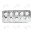 Алфирум таблетки 10 мг №30 — Фото 9