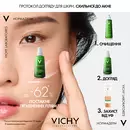 Віши (Vichy) Нормадерм Фітосолюшн флюїд для схильної до недоліків шкіри обличчя 50 мл+Віши (Vichy) Нормадерм Фітосолюшн гель для глибокого очищення жирної, схильної до недоліків шкіри 200 мл — Фото 13