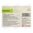 Эзолонг таблетки покрытые оболочкой 40 мг №14 — Фото 4