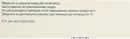 Аторвастерол таблетки вкриті оболонкою 40 мг №30 — Фото 6
