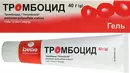 Тромбоцид гель туба 40 г — Фото 8