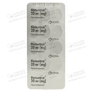 Нольпаза таблетки 20 мг №14 — Фото 9