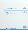 Пов'язка гідроколоїдна Гідроколл (Hydrocoll Thin) розмір 15 см*15 см 10 шт — Фото 4
