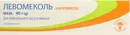 Левомеколь мазь туба 40 г — Фото 3