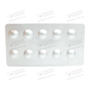 Глемонт таблетки для жевания 5 мг №30 — Фото 8
