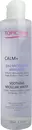 Топикрем (Topicrem) Калм+ вода мицеллярная успокаивающая 200 мл — Фото 3