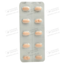 Торендо таблетки покрытые плёночной оболочкой 2 мг №20 — Фото 10