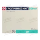 Гропринозин таблетки 500 мг №50 — Фото 3