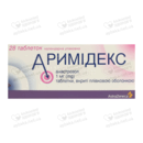 Аримідекс таблетки вкриті оболонкою 1 мг №28 — Фото 4