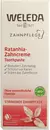 Веледа (Weleda) Ратания зубная паста 75 мл — Фото 6