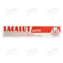 Зубна паста Лакалут Актив (Lacalut Activ) 75 мл — Фото 4