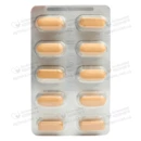Неопакс таблетки вкриті оболонкою 400 мг №60 — Фото 10