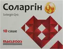 Соларгін Q10 порошок для орального розчину саше №10 — Фото 4