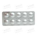 Розувастатин-Дарниця таблетки вкриті оболонкою 20 мг №30 — Фото 10