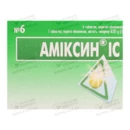 Аміксин IC таблетки вкриті оболонкою 0,125 г №6 — Фото 4