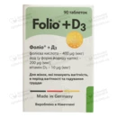 Фолио+ Д3 таблетки №90 — Фото 7