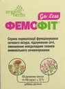 Фемофит Go-Less капсули 450 мг банка №60 — Фото 7