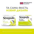 Стрепсілс без цукру льодяники зі смаком лимона №16 — Фото 11