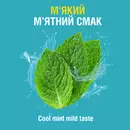 Ополіскувач для порожнини рота Лістерин (Listerine) Свіжа м'ята М'який смак 250 мл — Фото 19