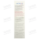 Засіб для інтимної гігієни Лактацид Фарма (Lactacyd Pharma) з пребіотиками у флаконі з дозатором 250 мл — Фото 4