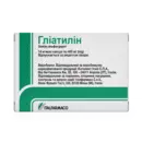 Гліатилін капсули 400 мг №14 — Фото 4