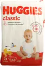 Подгузники для детей Хаггис Классик (Huggies Classic) размер 5 (11-25 кг) 42 шт — Фото 8