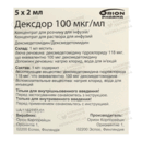 Дексдор концентрат для інфузій 100 мкг/мл ампули 2 мл №5 — Фото 6