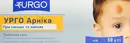 Урго Арніка гель туба 50 г — Фото 7