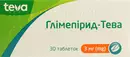 Глимепирид-Тева таблетки 3 мг №30 — Фото 4