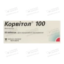 Корвітол таблетки 100 мг №50 — Фото 4