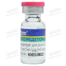 Дексмедетомідин-Ново концентрат для розчину для інфузій 100 мкг/мл ампули 2 мл №5 — Фото 7