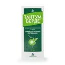 Тантум Верде спрей для ротовой полости флакон 30 мл — Фото 7