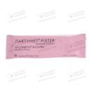 Лактинет-Рихтер таблетки покрытые оболочкой 0,075 мг №28 — Фото 6