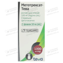 Метотрексат-Тева раствор для инъекций 100 мг/мл флакон 10 мл №1 — Фото 7