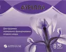 Аурилла капсулы №70 — Фото 5