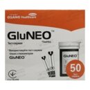 Тест-смужки Глюнео (GluNeo) для контролю рівня глюкози у крові 50 шт — Фото 7