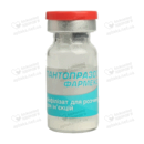 Пантопразол-Фармекс ліофілізат для розчину для ін'єкцій 40 мг флакон №5 — Фото 7