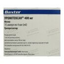 Уромитексан раствор для инъекций 400 мг ампулы 4 мл №15 — Фото 4