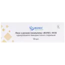 Скальпель хирургический Волес стерильный с ручкой размер 20 1 шт — Фото 3