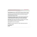 Доппельгерц Актив Кіндер Кальцій+D3 таблетки жувальні №60 — Фото 5