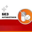 Стрепсілс інтенсив льодяники без цукру зі смаком апельсину №16 — Фото 16