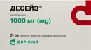 Десейз таблетки вкриті плівковою оболонкою 1000 мг №30 — Фото 4