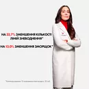 Віши (Vichy) Ліфтактив Спеціаліст Колаген 16 сироватка з ко-бондинг технологією для корекції 16 ознак старіння шкіри обличчя 30 мл — Фото 13