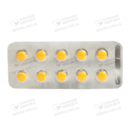 Летромара таблетки покрытые оболочкой 2,5 мг №30 — Фото 8