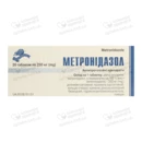Метронідазол таблетки 250 мг №20 — Фото 3